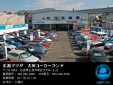 事前にお問い合わせ頂くとスムーズにご案内できます。