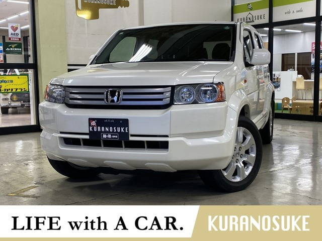 ホンダ クロスロード 