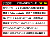 こちらのお車のおすすめポイントはコチラ!他のお車には無い魅力が御座います!ぜひご覧ください!