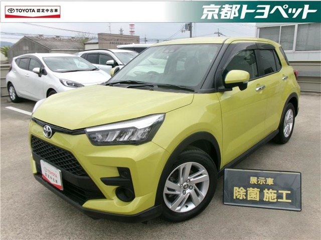 ライズ 1.0 G 4WD 