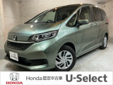 ホンダ フリード