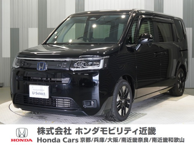 ステップワゴン  2.0 e:HEV エアー