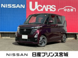 日産 ルークス