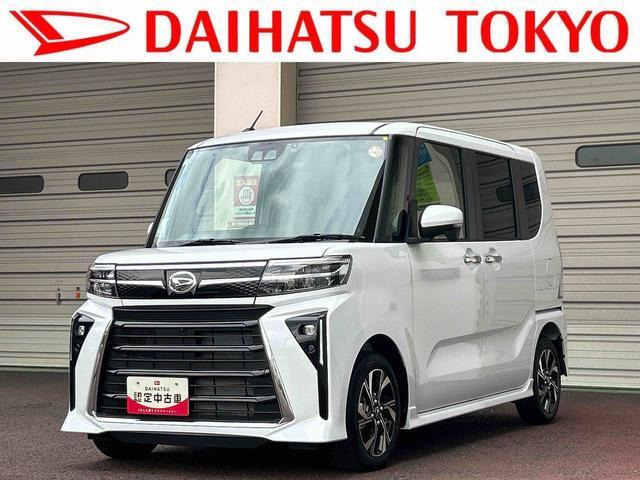 ダイハツ タントカスタム 