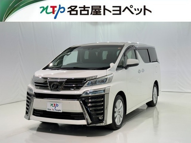 ヴェルファイア 2.5 Z Aエディション 4WD 