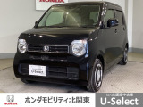 ホンダ N-WGN