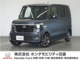 ホンダ N-BOXカスタム