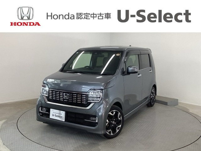 ホンダ N-WGNカスタム 