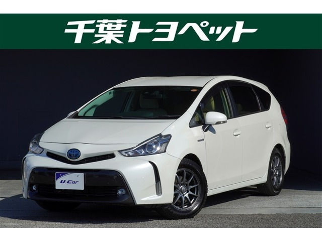 プリウスα 1.8 S ウェルキャブ 助手席リフトアップシート Aタイプ 