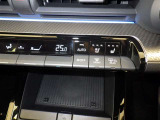 オートエアコン付きなので一度、気温を設定すれば自動的に過ごし易い温度に調整してくれますよ。 車内をいつでも快適空間にしてくれます。