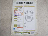 車両検査証明書付きです!だれでも中古車の状態がすぐにわかるよう、車のプロが客観的にチェック。車両の状態やわずかなキズも正確にお伝えします。
