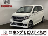 【NWGNカスタム】が入庫しました。人気の軽自動車 ホンダのNシリーズ。 装備も充実、お買い得の一台です。