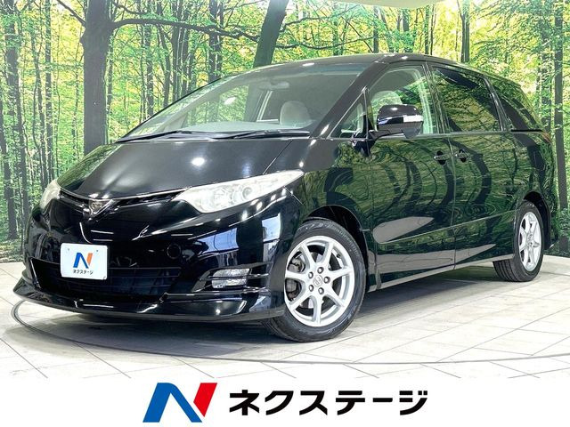 エスティマ 2.4 アエラス Gエディション 