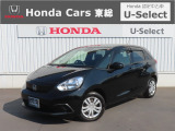 【 ようこそホンダカーズ東総へ! 】フィットが入庫しました!グレードはベーシックでボディカラーは人気色のブラックパールです。内外装共に4つ星で綺麗なスタッフおすすめの一台です。ぜひご検討ください!