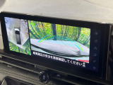 【アラウンドビューモニター】専用のカメラにより、上から見下ろしたような視点で360度クルマの周囲を確認することができます☆死角部分も確認しやすく、狭い場所での切り返しや駐車もスムーズに行えます。