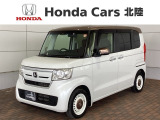 全国納車可 第三者機関証明書付 2ト-ン 最長5年保証 ワンオ-ナ- ナビVXM-194VFi TV Rカメラ BTオ-ディオ装備のN-BOX G・Lホンダセンシング カッパーブラウンスタイル入庫!