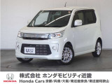 新車拠点での下取り車で本来他メーカー車はそのまま業販出品ですが出品前に一時的に商品化しております。出品前にご縁ございましたらよろしくお願い致します。