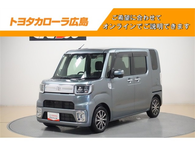 ピクシスメガ Gターボ SAIII 