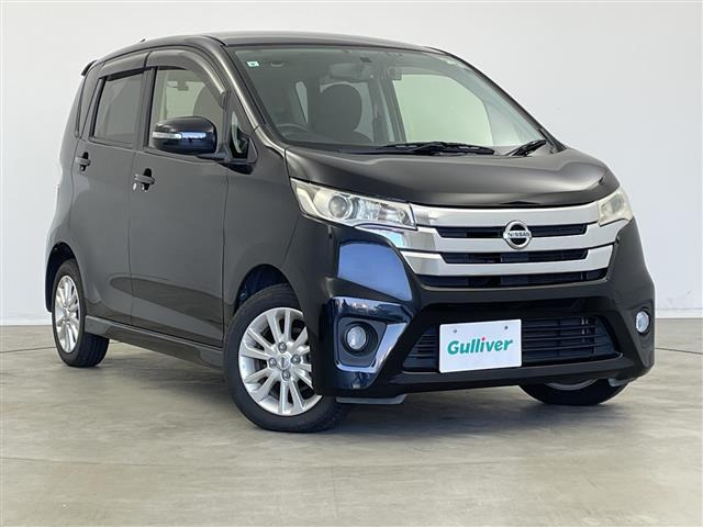 デイズ ハイウェイスターX 修復歴無し