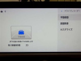 万が一のトラブルのときにも役に立つドライブレコーダーを装備しています。側面衝突や幅寄せ・割り込み対策に!