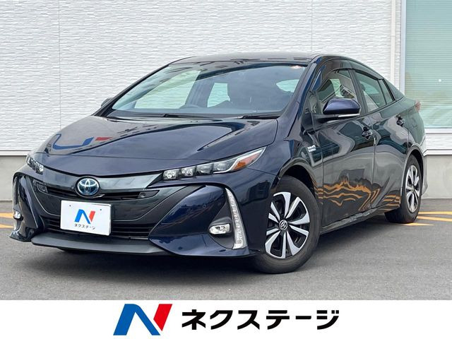 プリウスPHV 1.8 S セーフティパッケージ 