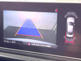 ●ガイドライン付きバックカメラ:不安な駐車もこれで安心!ガイドライン付きなので狭い箇所での駐車もラクラクです!