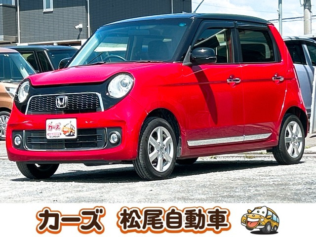 ホンダ N-ONE 
