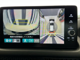 全周囲カメラ付きで広範囲の確認が出来ます!スムーズな駐車・車庫入れをサポートいたします!