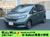 ホンダ フリード+