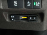 ◆ETC車載器 装備車◆今や必需品のETC!有料道路を利用する際にスムースに通過でき、わずらわしい料金支払いから開放されます!