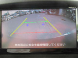 ナビ画面にバックビュ-モニタ-の映像を映し出しています。  狭い場所での車庫入れをサポ-トしてくれる便利アイテムです。