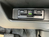 ■高速道路の乗り降りに便利なETC車載器付きです!