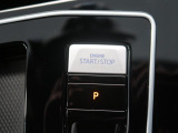 ●Start/Stop●ブレーキを踏みボタンを長押しするだけで、キーの抜き差しなく簡単にエンジンをかける事が出来ます。