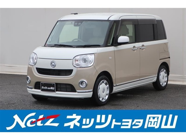 ダイハツ ムーヴキャンバス 