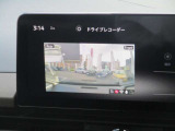純正ナビ連動前後ドライブレコーダー
