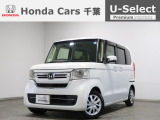 ホンダカーズ千葉U-Select松ヶ丘へようこそ!! 当社お墨付き車両!人気車両で充実装備の一台!お薦めです!