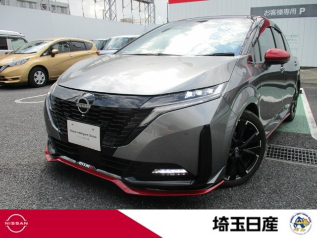 日産 ノートオーラ 