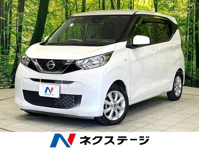 日産 デイズ 