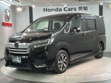 ホンダ ステップワゴン