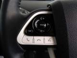 ステアリングスイッチは手元で操作しますので便利です、安全性も高いですね!
