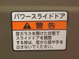 気持ちよく快適にお乗りいただけるように、外装を美しく仕上げるだけでなく内装も細部にいたるまで徹底した清掃・洗浄を実施してお客様にお届けいたします。