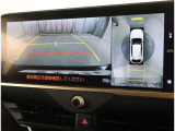 バックモニター付なので後退時に後方が見えるので安心。 車は構造上、死角がたくさんなので万が一を考えると必須ですね。 あくまで補助の為の装備、バックは目視で確認する事が重要ですよ。