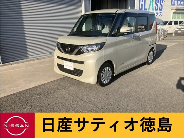 デイズルークス X 