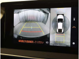 パノラミックビューモニター付きです。車両を上から見たような映像をディスプレイオーディオ画面に表示。運転席からの目視だけでは見にくい、車両周辺の状況をリアルタイムでしっかり確認できます。