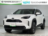 トヨタ ヤリスクロス