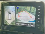 【マルチアラウンドモニター】専用のカメラにより、上から見下ろしたような視点で360度クルマの周囲を確認することができます☆死角部分も確認しやすく、狭い場所での切り返しや駐車もスムーズに行えます。