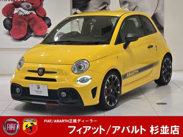 アバルト595 コンペティツィオーネ 