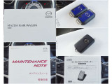 取説&メンテナンスノートもばっちり!スマートキーも2つ揃っています!エンジンスターターも♪