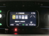 車線からのはみ出しをお知らせするレーンディパーチャーアラートを搭載しています。