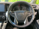 ステアリングも使用感が少なく、きれいな状態となっております♪